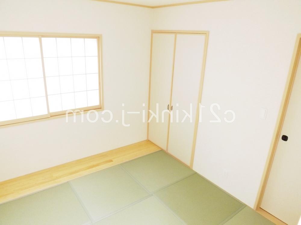 Other introspection. Space relaxation no steps!