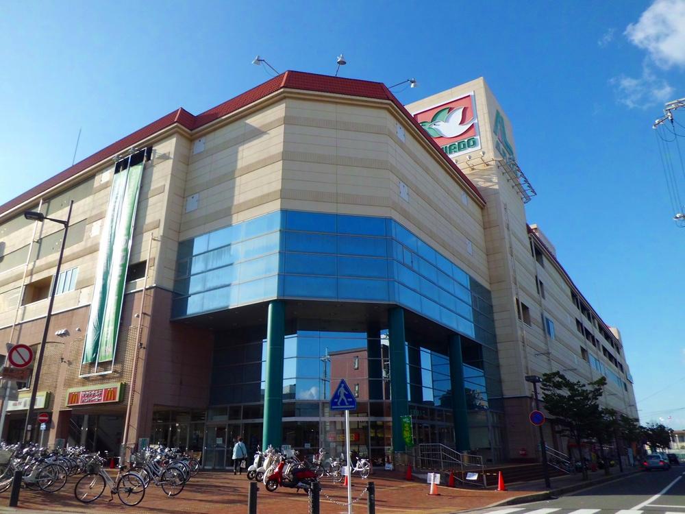 Supermarket. Al ・ Until Plaza Kyotanabe 842m
