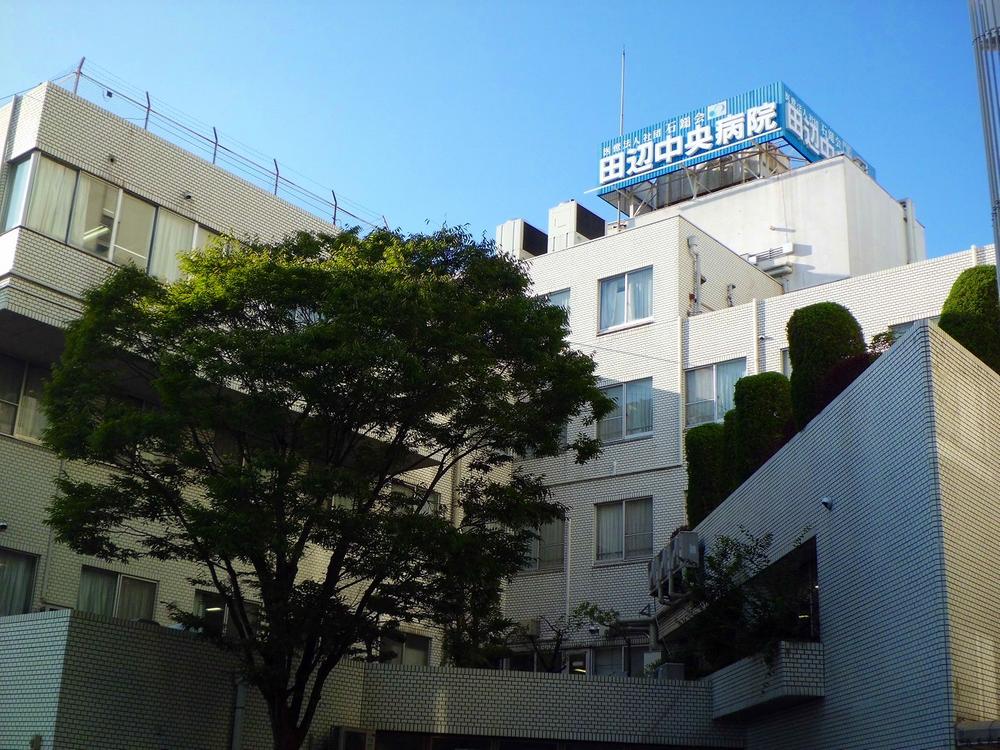 Hospital. 1067m until the medical corporation Association Ishizuchi Board Tanabe Central Hospital