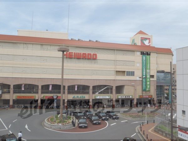 Supermarket. Arupuraza Kyotanabe store up to (super) 2800m