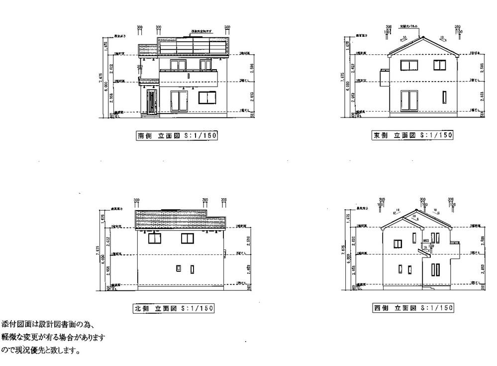 Rendering (appearance)