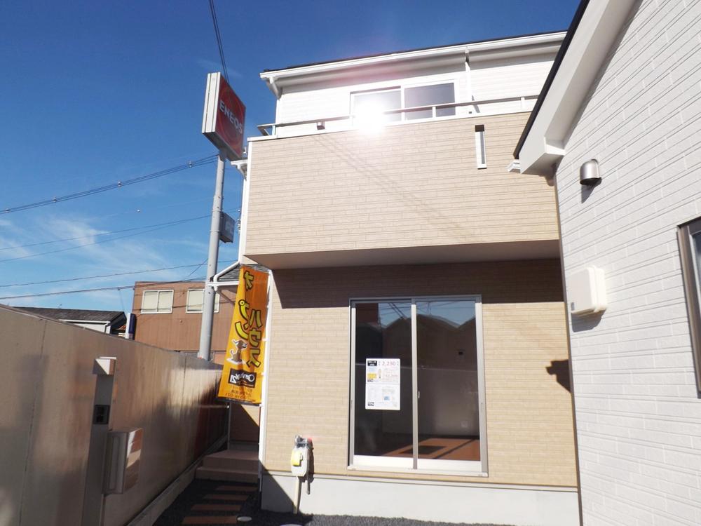 Local appearance photo. Imposing completed! Open House held in