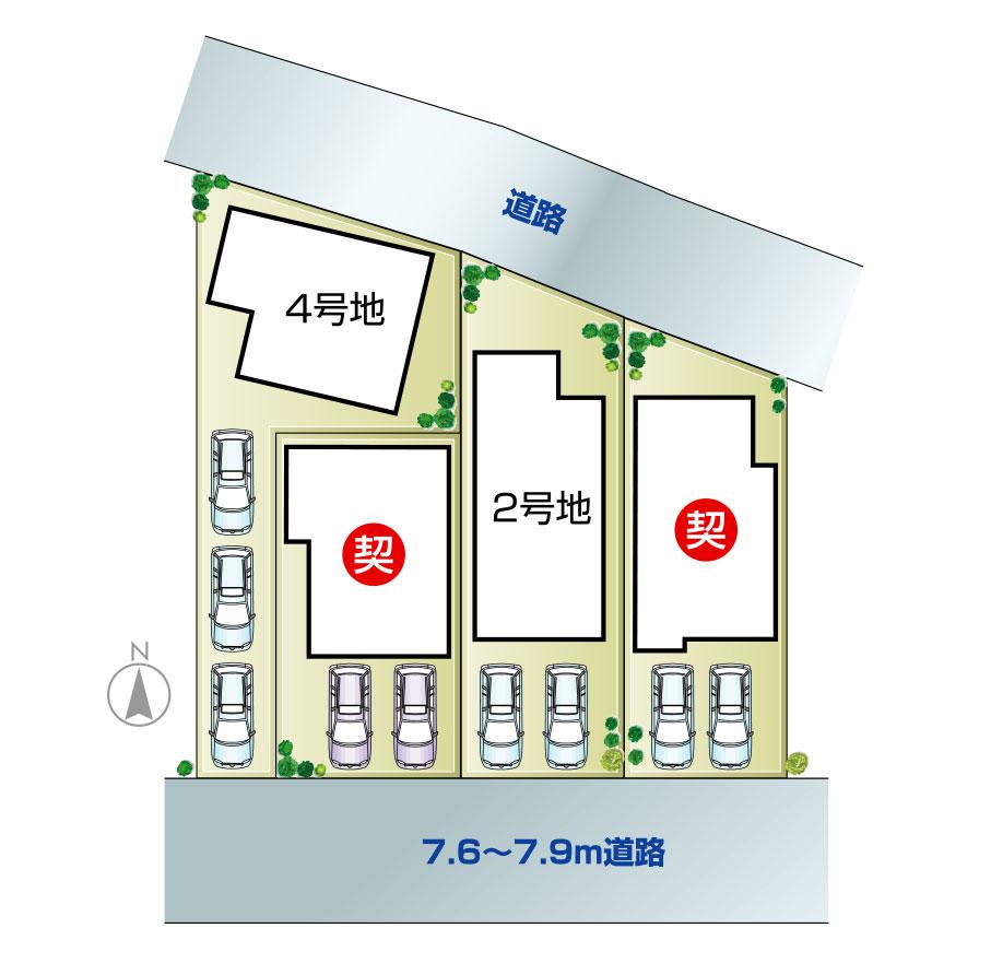 The entire compartment Figure. Limited 4 compartment, 