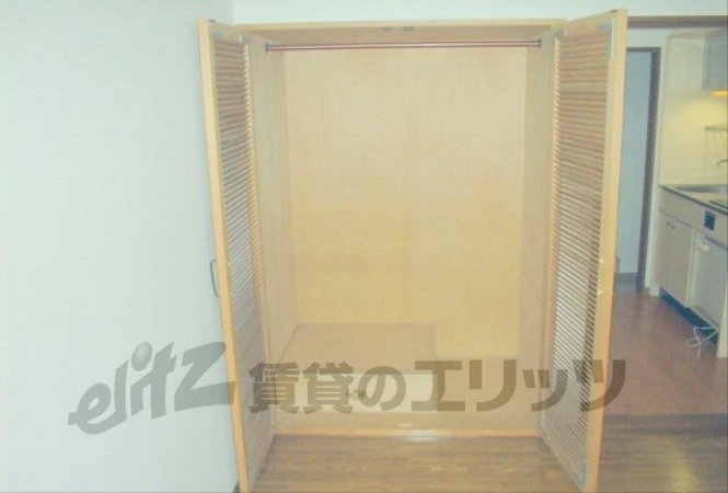 Other Equipment. Receipt