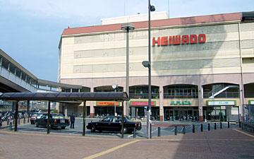 Shopping centre. Until Arupuraza Kyotanabe 500m