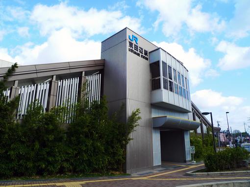 station. JR Kyotanabe 600m to