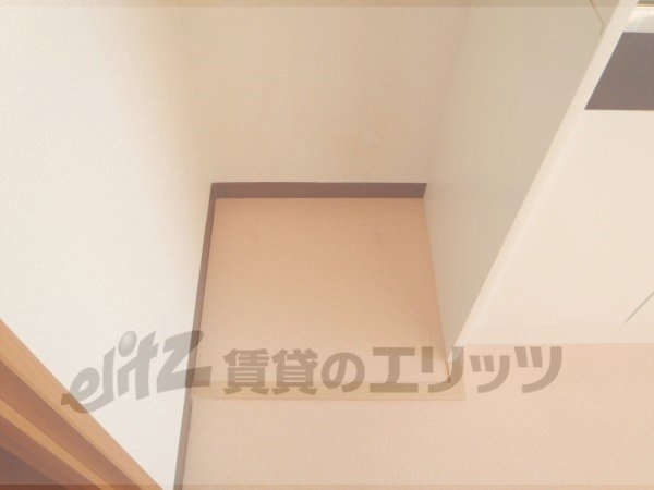 Other room space. Refrigerator yard