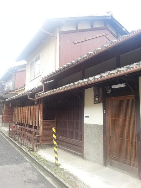 Local photos, including front road