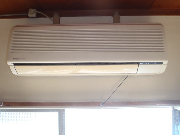 Other Equipment. Air conditioning