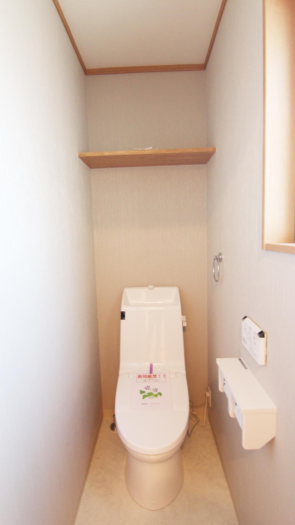 Toilet. ◆ Toilet space