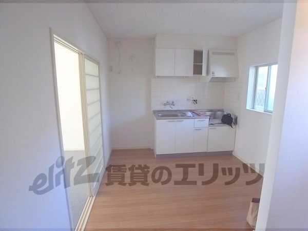 Other Equipment. dining