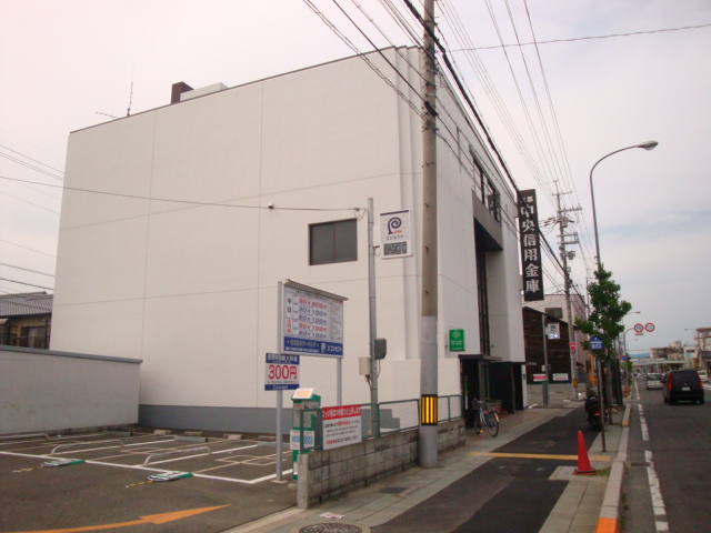 Bank. 74m to Kyoto Chuo Shinkin Bank Takeda South Branch (Bank)