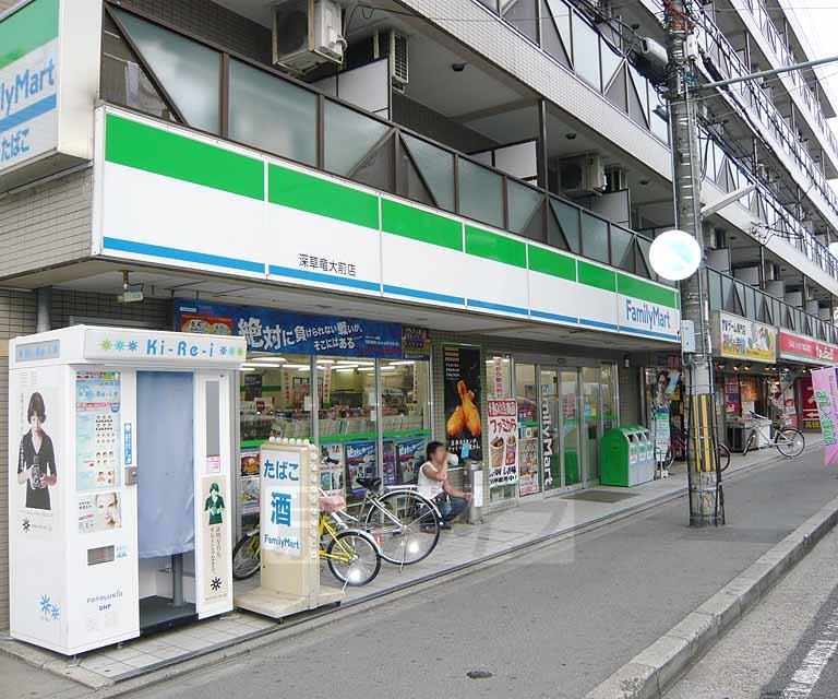 Convenience store. FamilyMart Fukakusa Ryudai Maeten up (convenience store) 304m