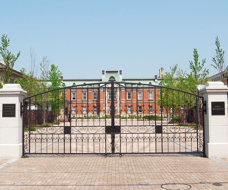 University ・ Junior college. Seibo Jogakuin Junior College (University of ・ 1950m up to junior college)