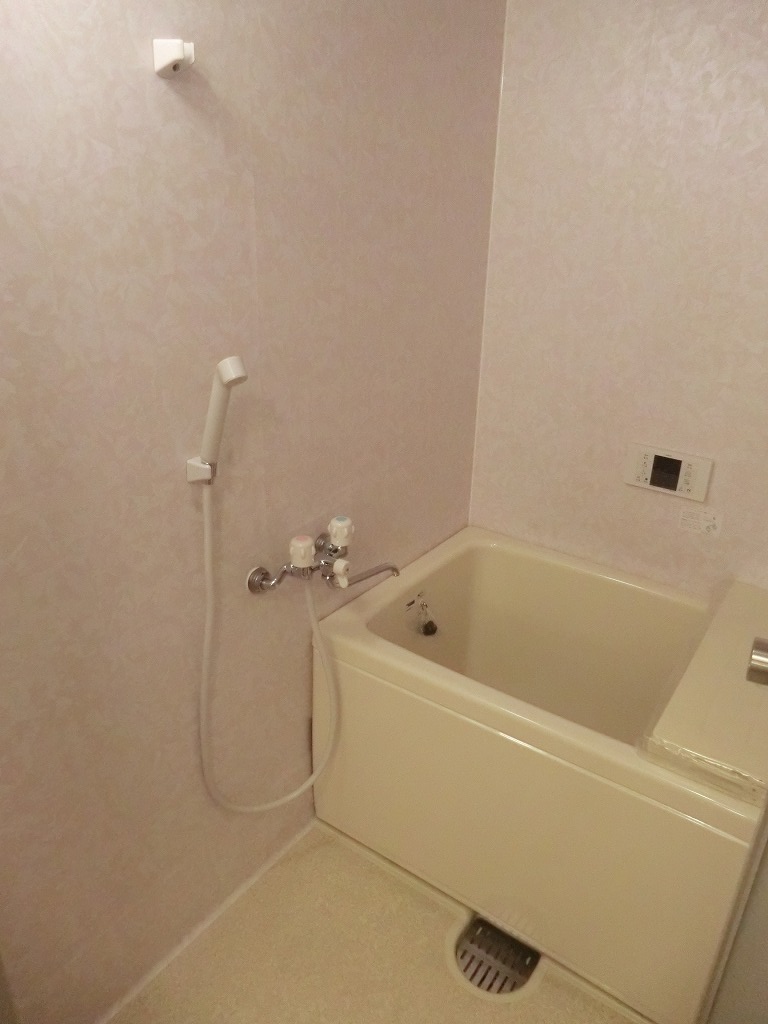 Bath. Take tired wide bath