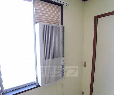 Other Equipment. Also with air conditioning!