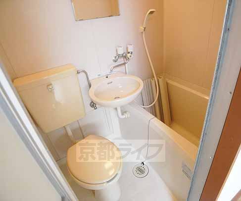 Bath. Unit is a bus with a shower.