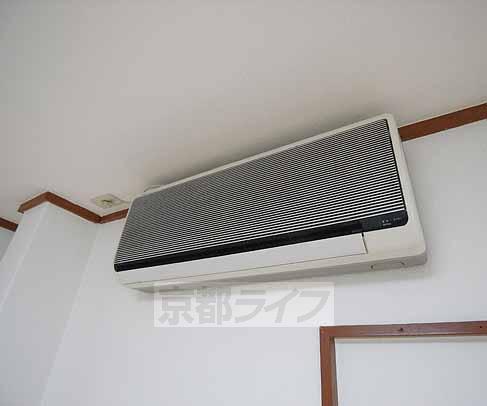 Other Equipment. Property is with a cooler.