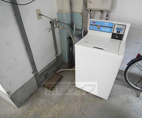 Other room space. It is an outdoor laundry.