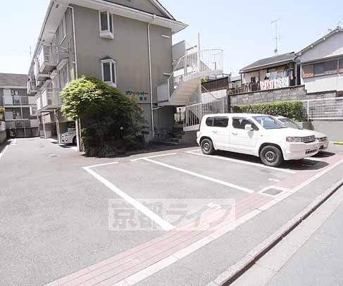 Parking lot. Parking is equipped.