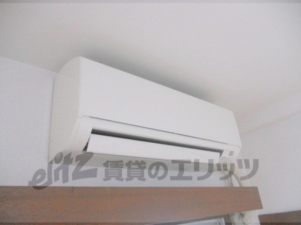 Other Equipment. Air conditioning