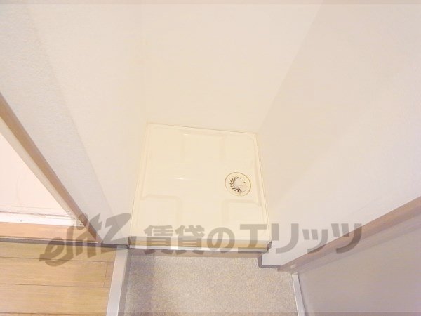 Other Equipment. Laundry Area