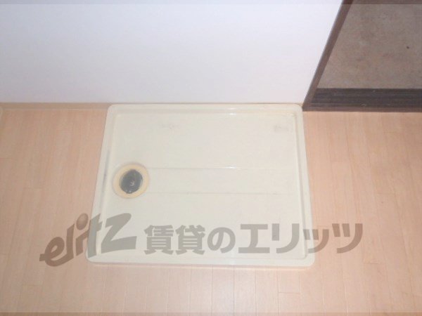 Other Equipment. Laundry Area