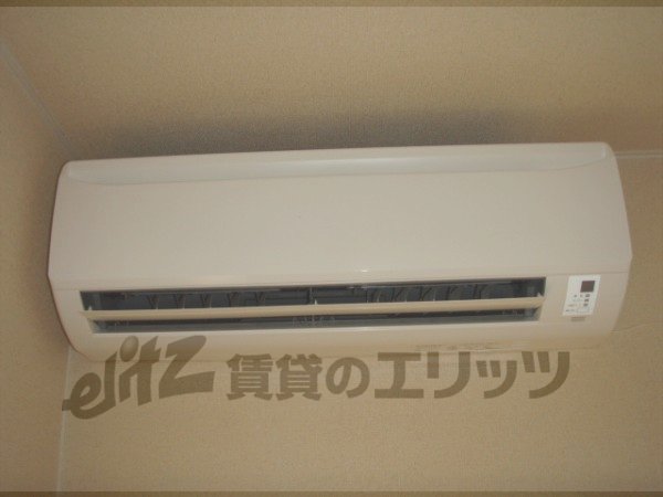 Other Equipment. Air conditioning