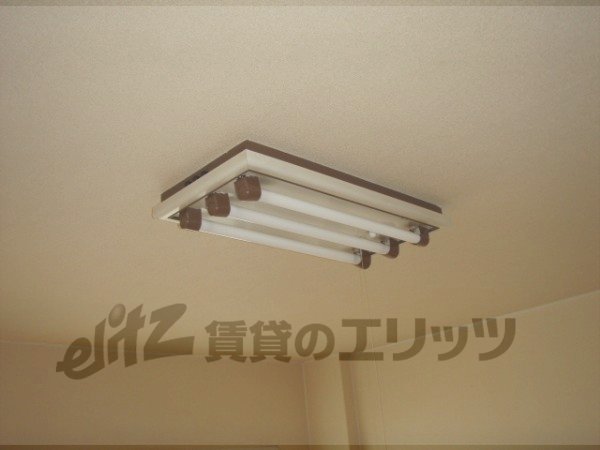 Other Equipment. illumination