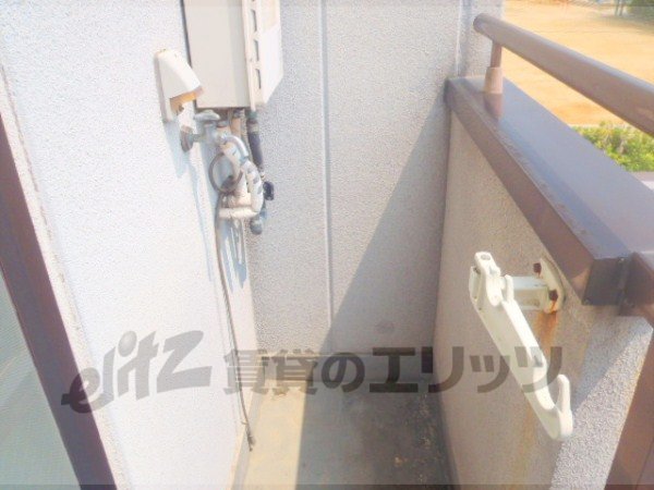 Other Equipment. Laundry Area