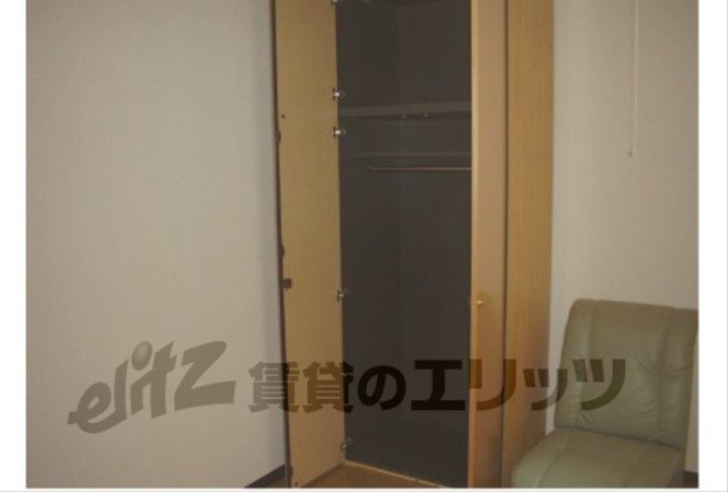 Other Equipment. Receipt