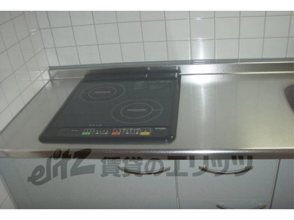 Kitchen. IH stove