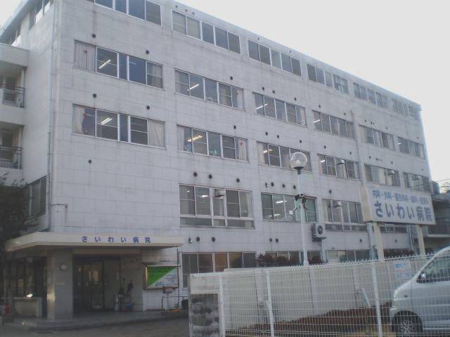 Hospital. Fortunately 270m to the hospital (hospital)
