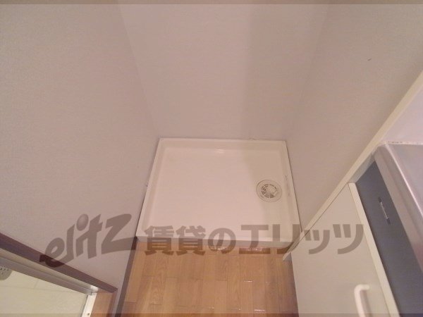 Other Equipment. Laundry Area