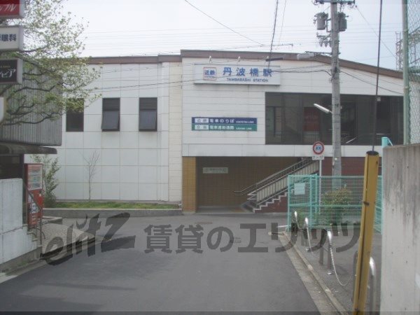 Other. Kintetsu 670m to train Tambabashi Station (Other)