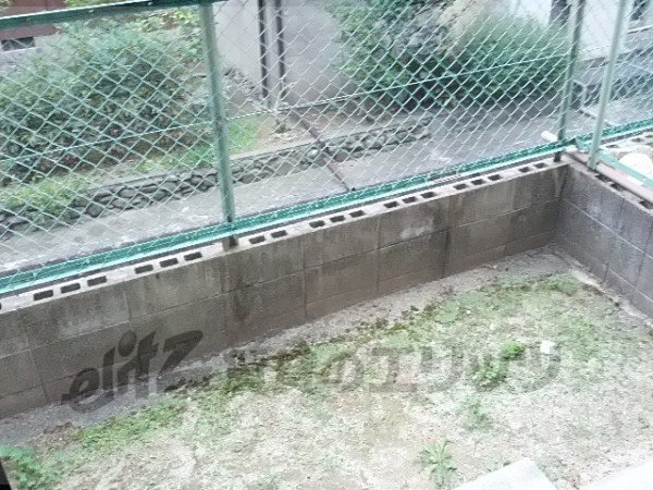 Other Equipment. Garden