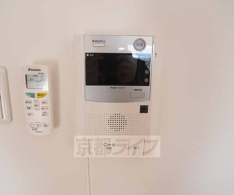 Other Equipment. There is a display with TV phone.