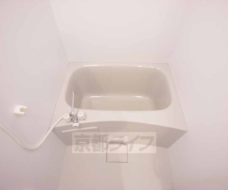 Bath. You can leisurely.