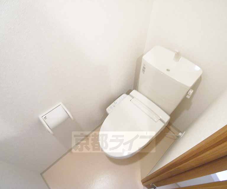 Toilet. Washlet is with.