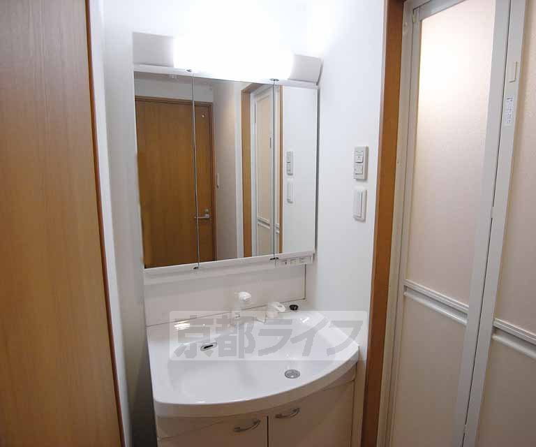 Washroom. It is the washroom.