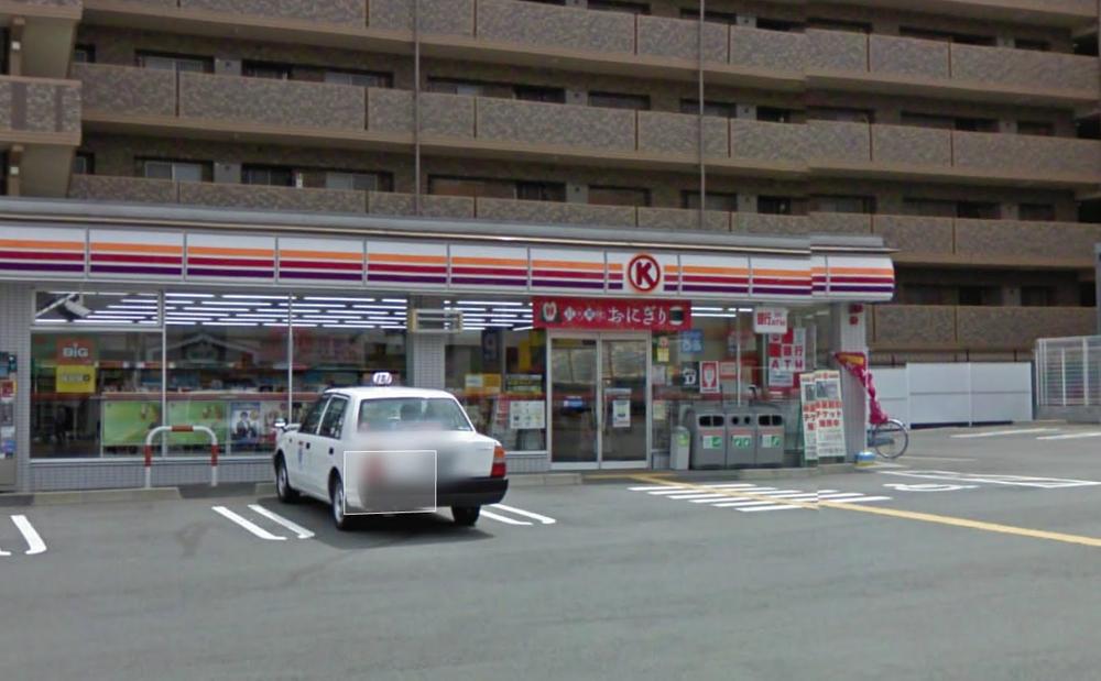 Convenience store. 1190m to Seven-Eleven