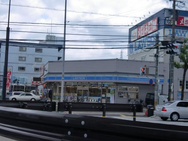 Convenience store. 472m until Lawson (convenience store)