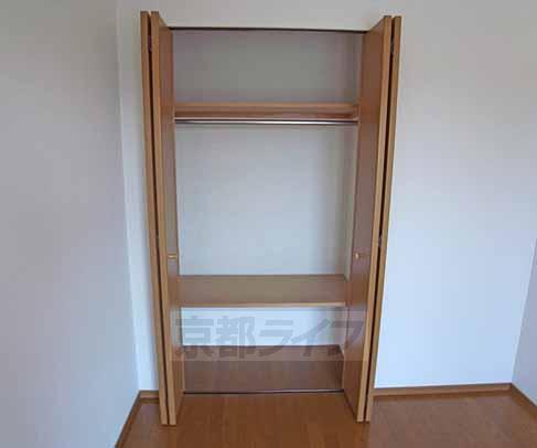 Living and room. Smash storage