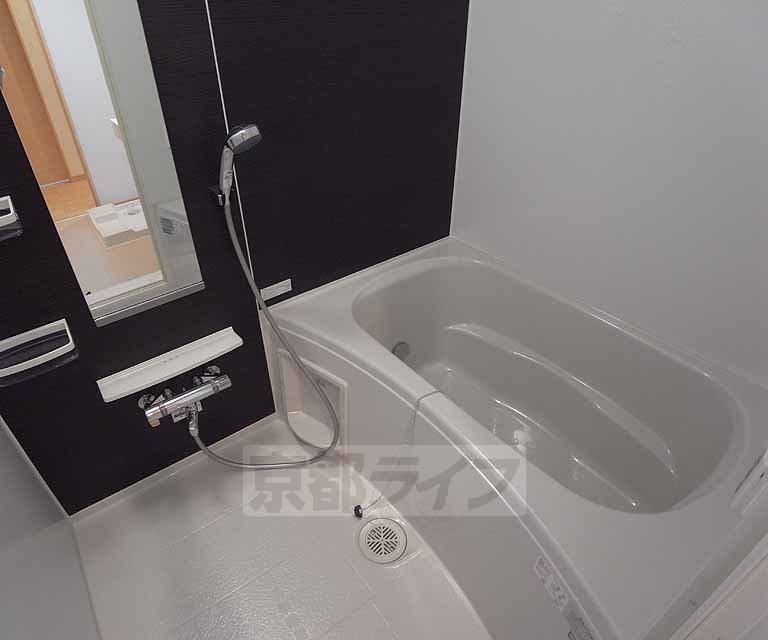 Bath. With reheating function