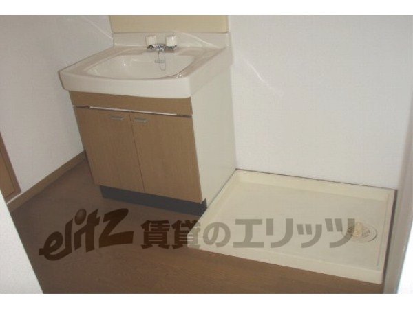 Other Equipment. Laundry Area