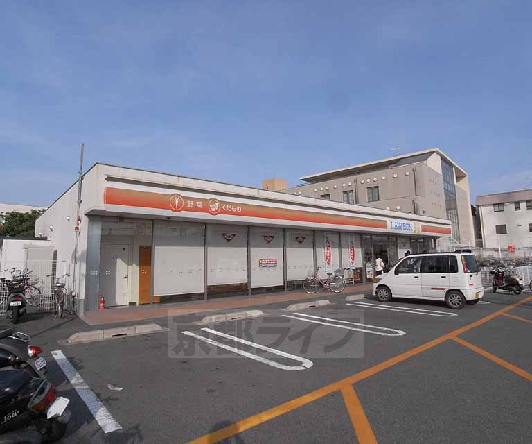Convenience store. Lawson Fushimi Mukojima Station store up to (convenience store) 545m