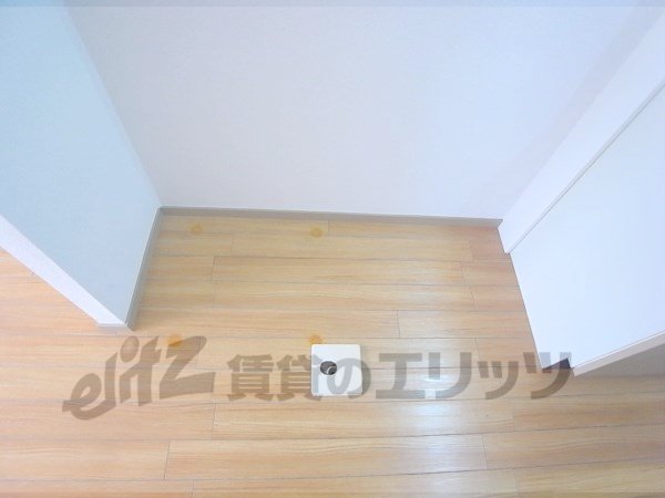 Other Equipment. Laundry Area