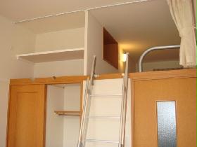 Living and room. Also it comes with storage space plenty of loft.