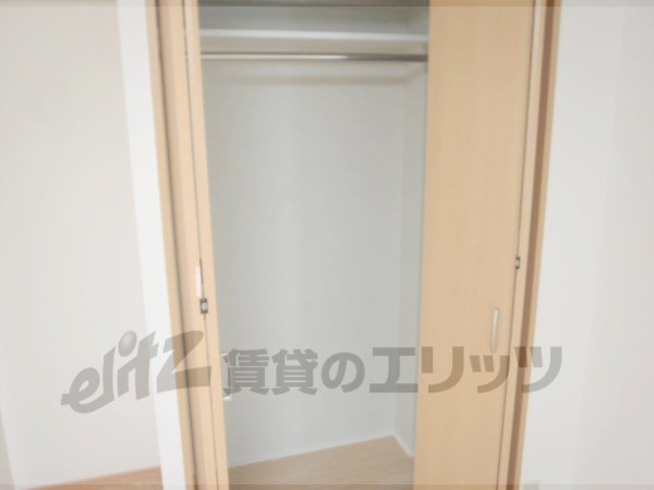 Other Equipment. closet