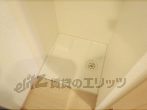 Other Equipment. Laundry Area